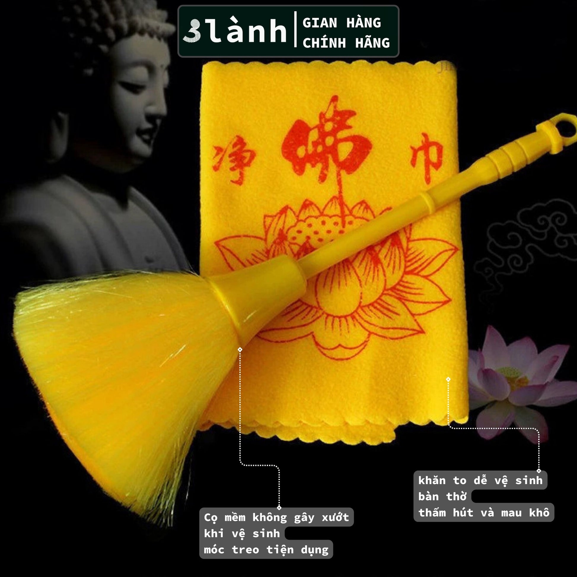 Bộ Vệ Sinh Bàn Thờ Khăn Lau Chổi Quét 3 Lành Dọn Dẹp Bàn Thờ Phật Thổ Địa Thần Tài Gia Tiên Tâm Linh Cuối Năm Quà Tết - 3 Lanh