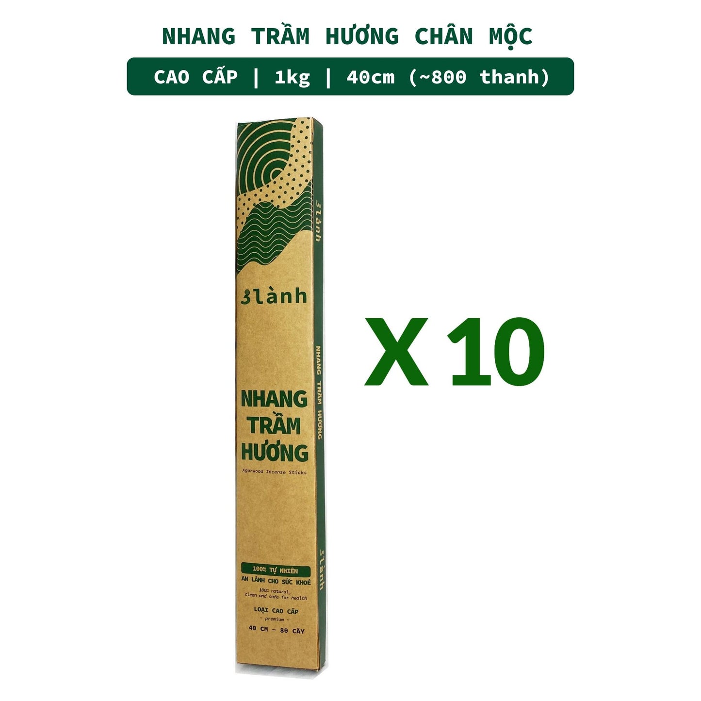 Nhang Trầm Hương Sạch Đặc Biệt Cao Cấp 30-40cm Hộp 0.5-1kg 3 Lành Tự Nhiên 100% Không Hóa Chất 7-15 Năm Trầm Thờ Cúng - 3 Lanh