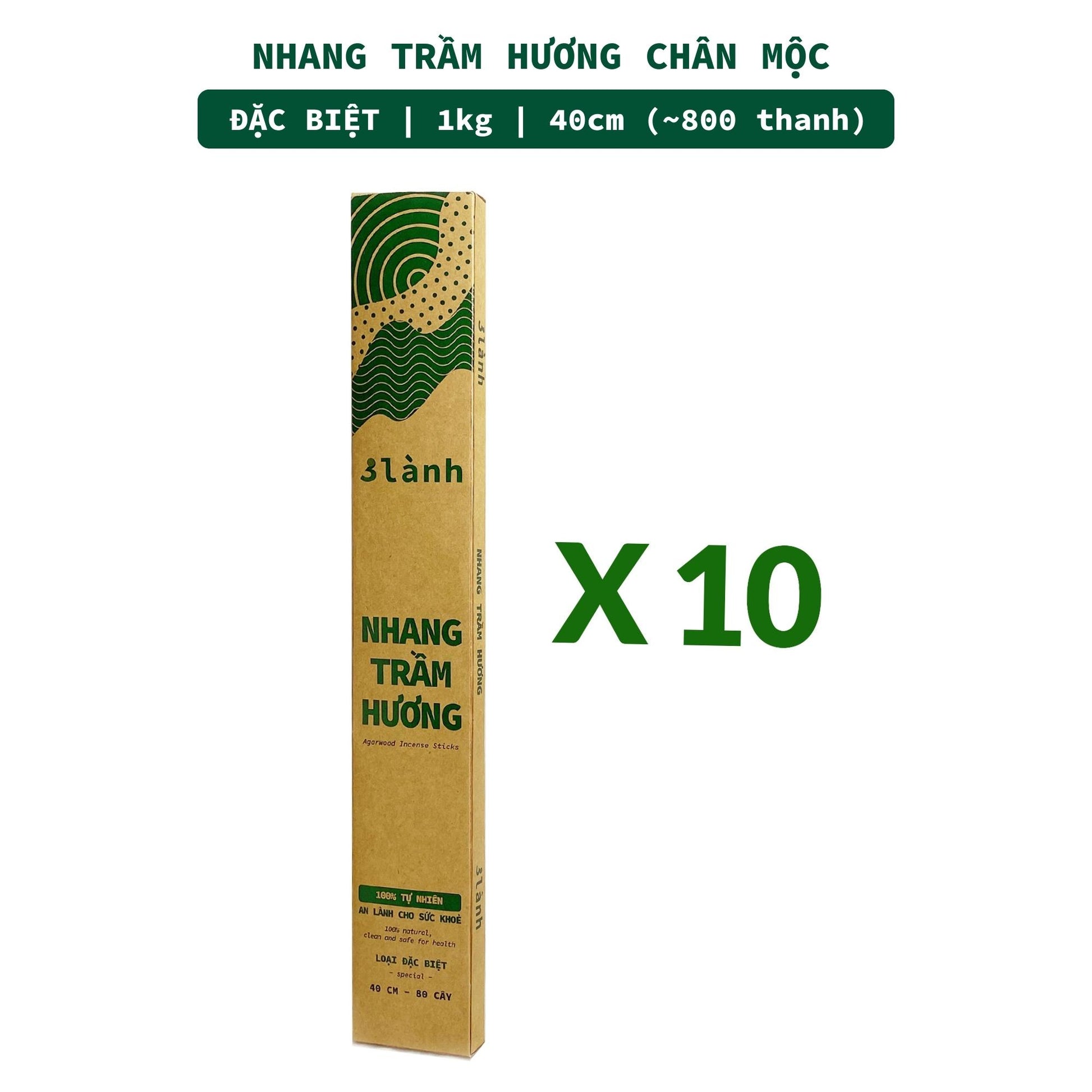 Nhang Trầm Hương Sạch Đặc Biệt Cao Cấp 30-40cm Hộp 0.5-1kg 3 Lành Tự Nhiên 100% Không Hóa Chất 7-15 Năm Trầm Thờ Cúng - 3 Lanh